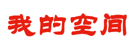 昌江区新闻网